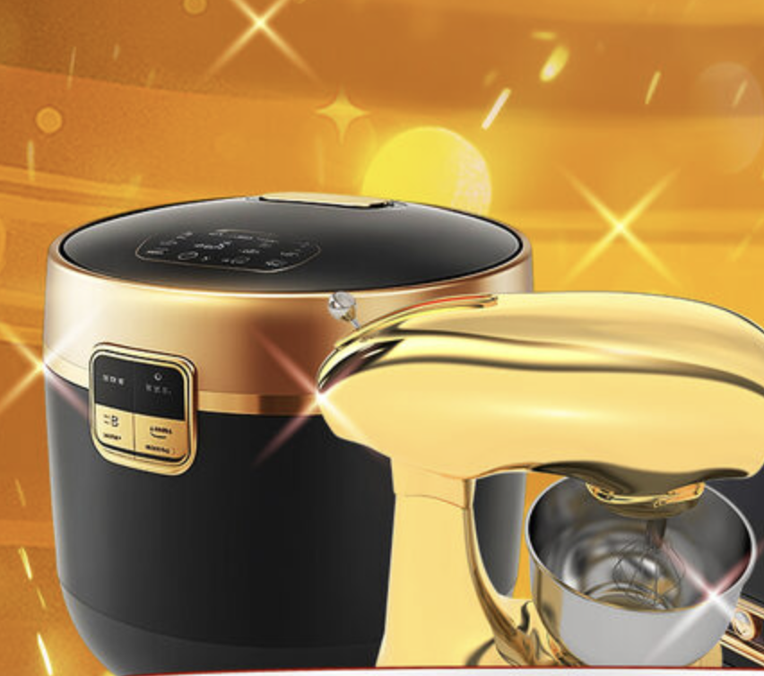 Суперприз: 3 человека получат бытовую технику