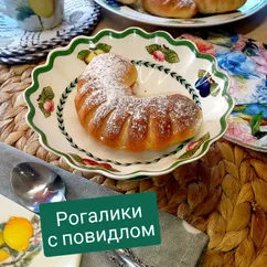 🥀🌿Рогалики с повидлом (постные)