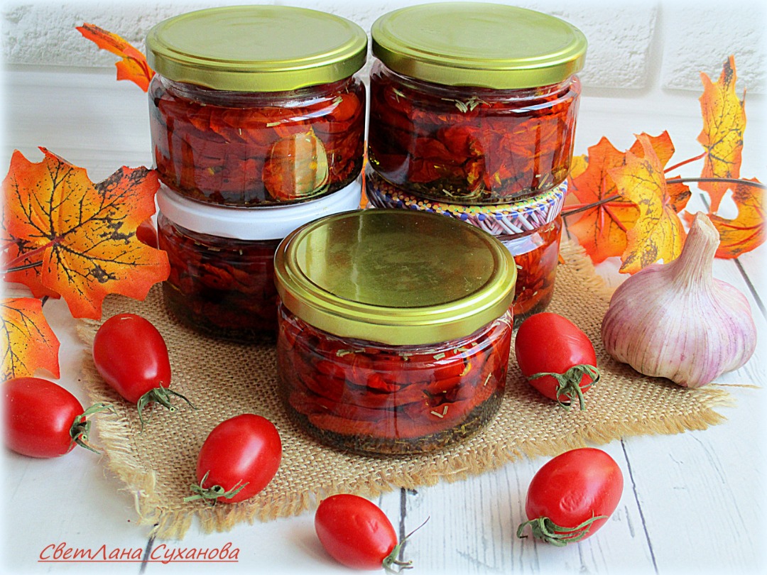 Вяленые томаты на зиму