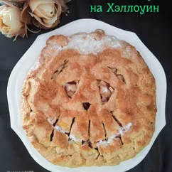 Песочный пирог на Хэллоуин