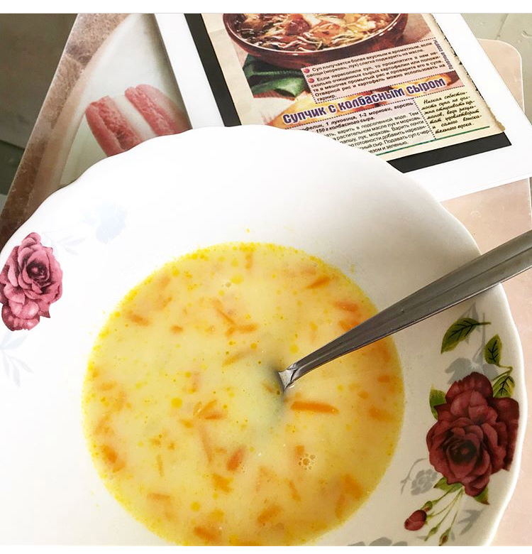 Сырный крем-суп с добавлением креветок