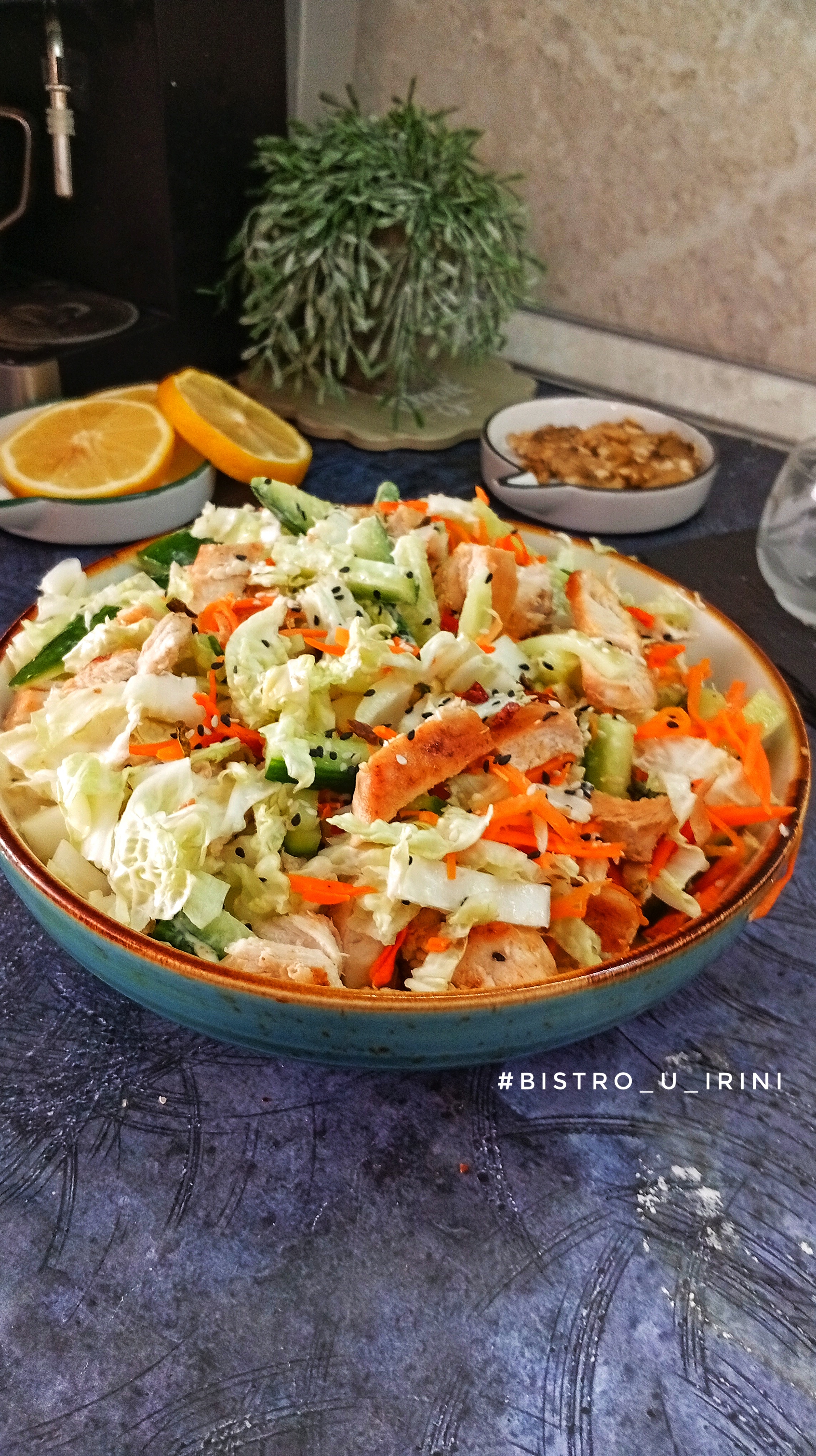 Салат на ужин