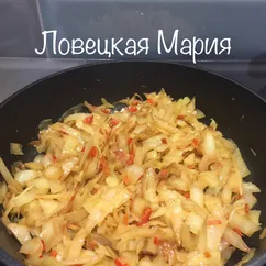 Тушеная капуста