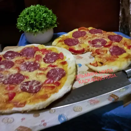 Пицца простая 🍕