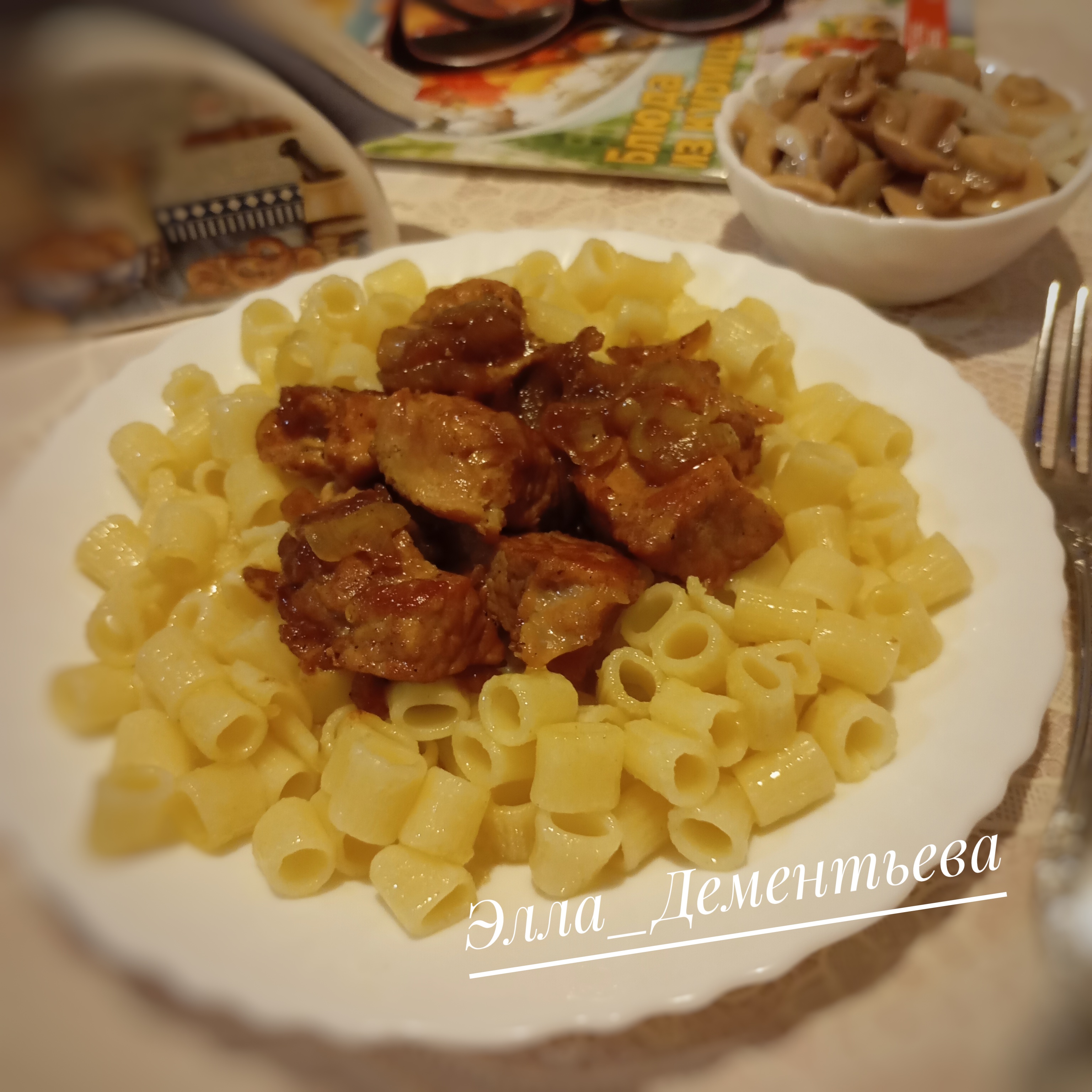 Мясо с луком "как у мамы" на сковороде 