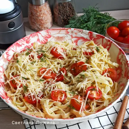 Паста Фетучини с черри и сыром 