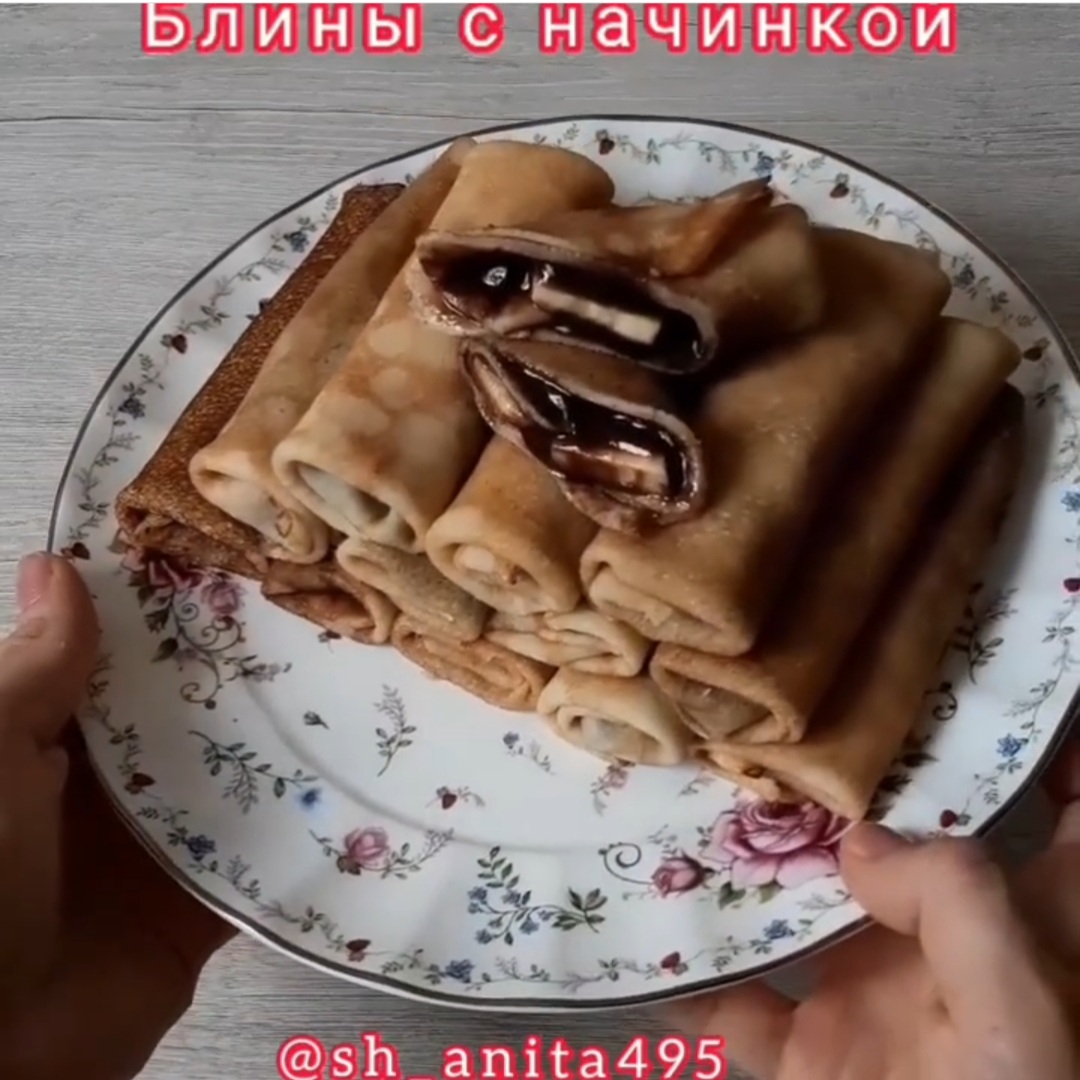 Блины с начинкой 😋