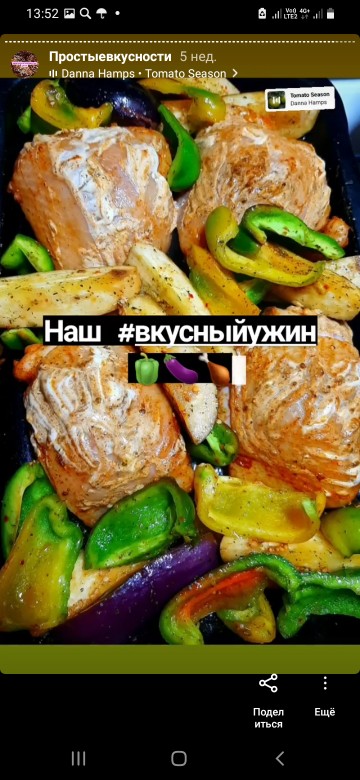 Курица с картошкой в пиве в духовке