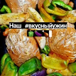 Куриные бедра с овощами в духовке