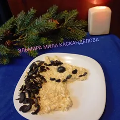 Новогодний салат "Лошадь" на Новогодний стол 2026