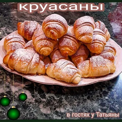 Круассаны с шоколадной начинкой