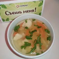 🍲 Суп с клёцками