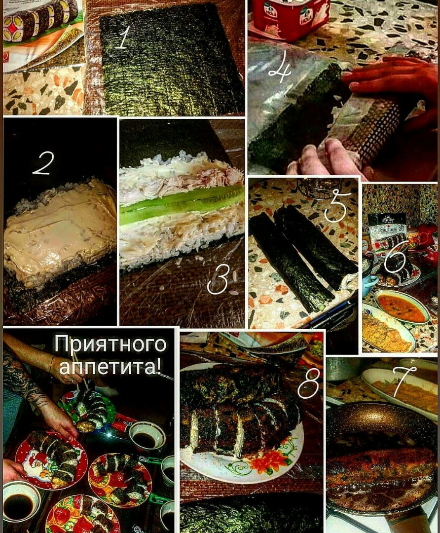 Горячие роллы