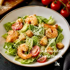 Салат Цезарь с креветками 