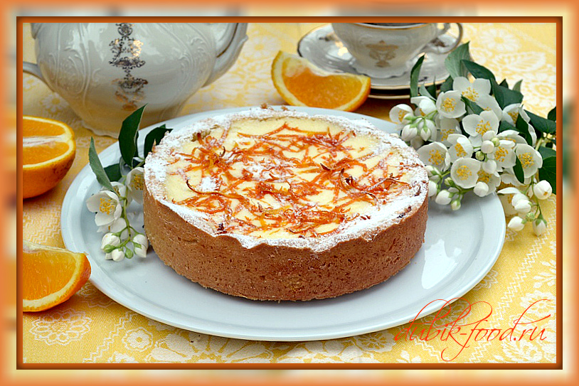 Пирог с апельсиново-творожной начинкой