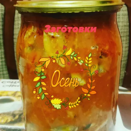 Салат с килькой