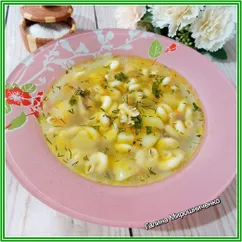 Суп с рожками