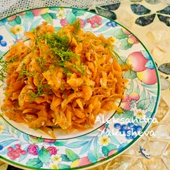 Морковь по-корейски 