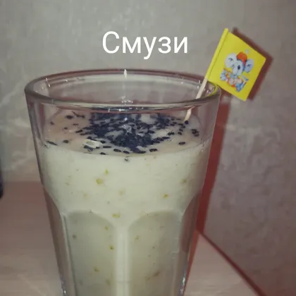 Смузи Стройность