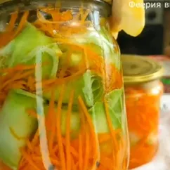 Рулетики из кабачков и моркови на зиму