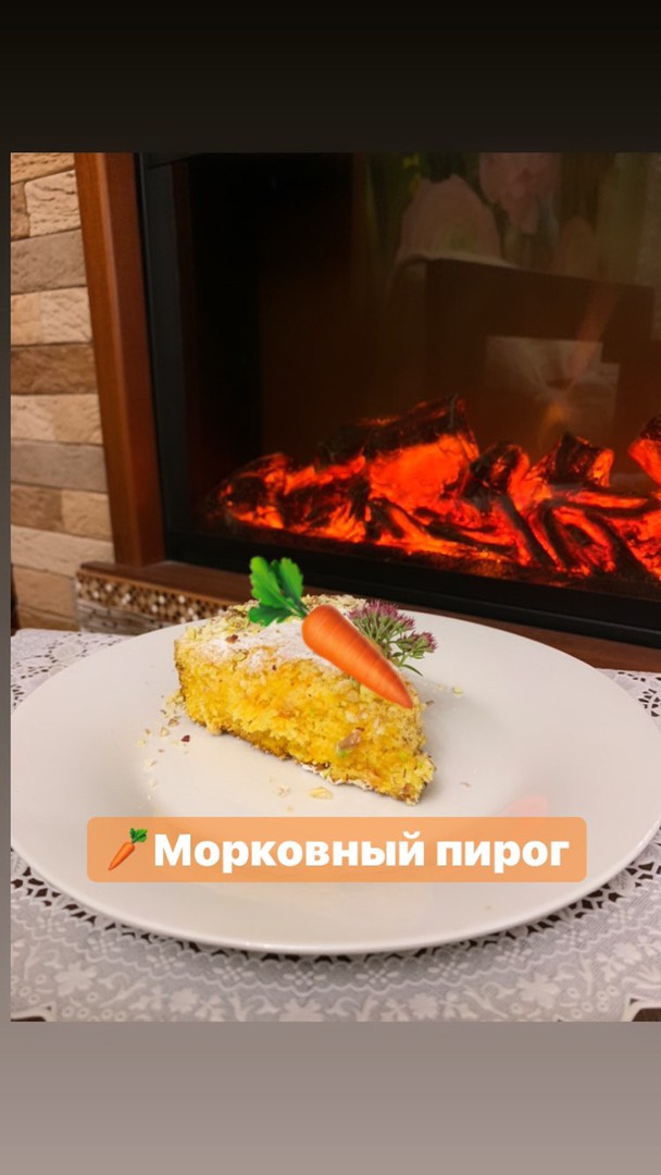 🥕Морковный пирог с фисташками и миндалем