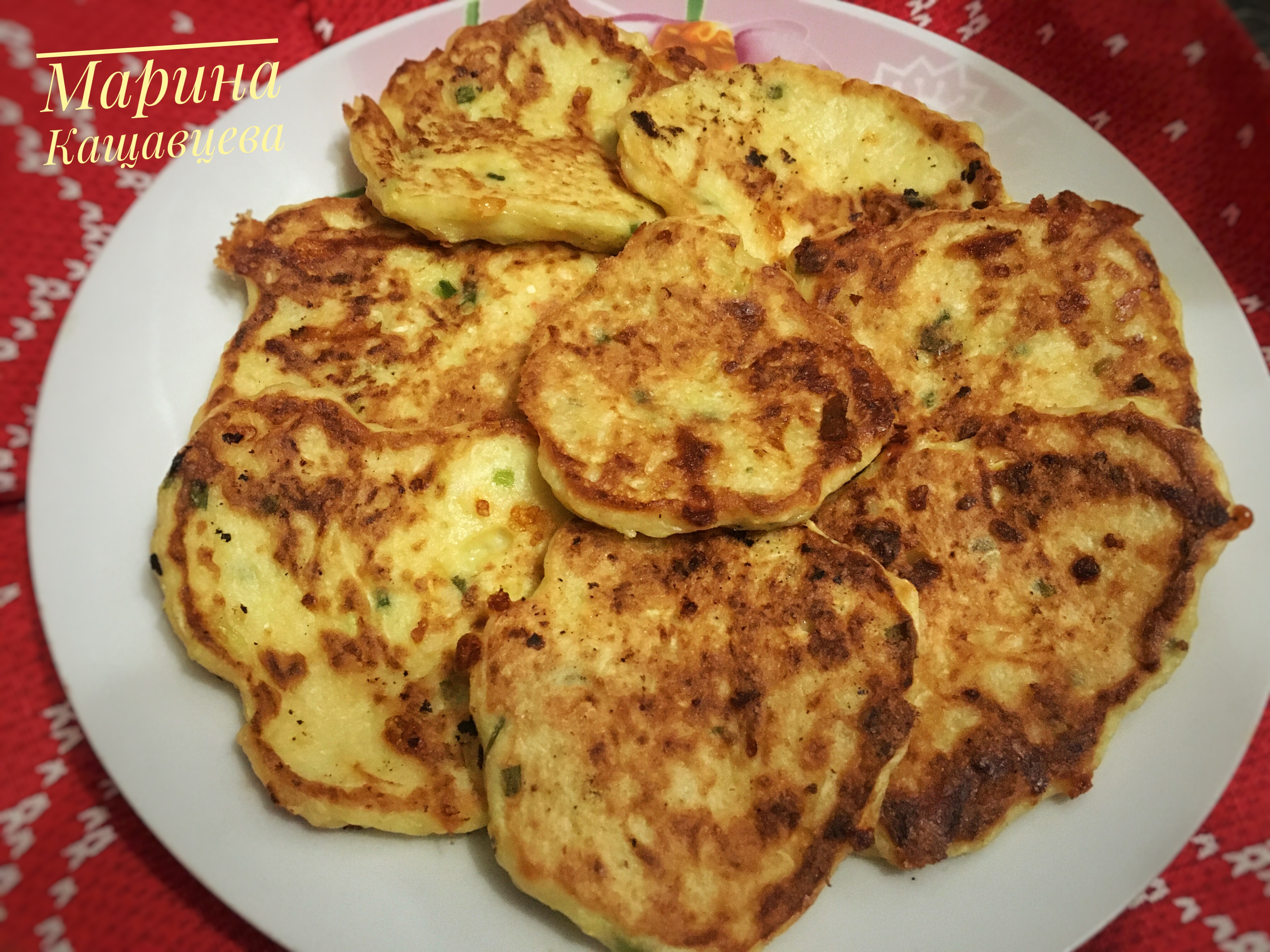 Кабачковые оладьи с сыром 