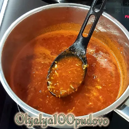 Соус томатный с базиликом и чесноком