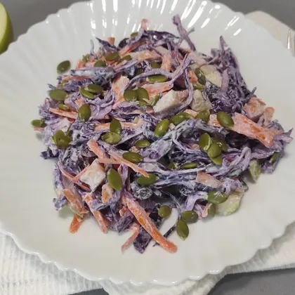 Витаминный салат из красной капусты, пошаговый рецепт на ккал, фото, ингредиенты - ВикторияS