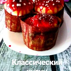 Классический кулич