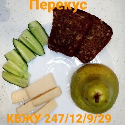 Перекус