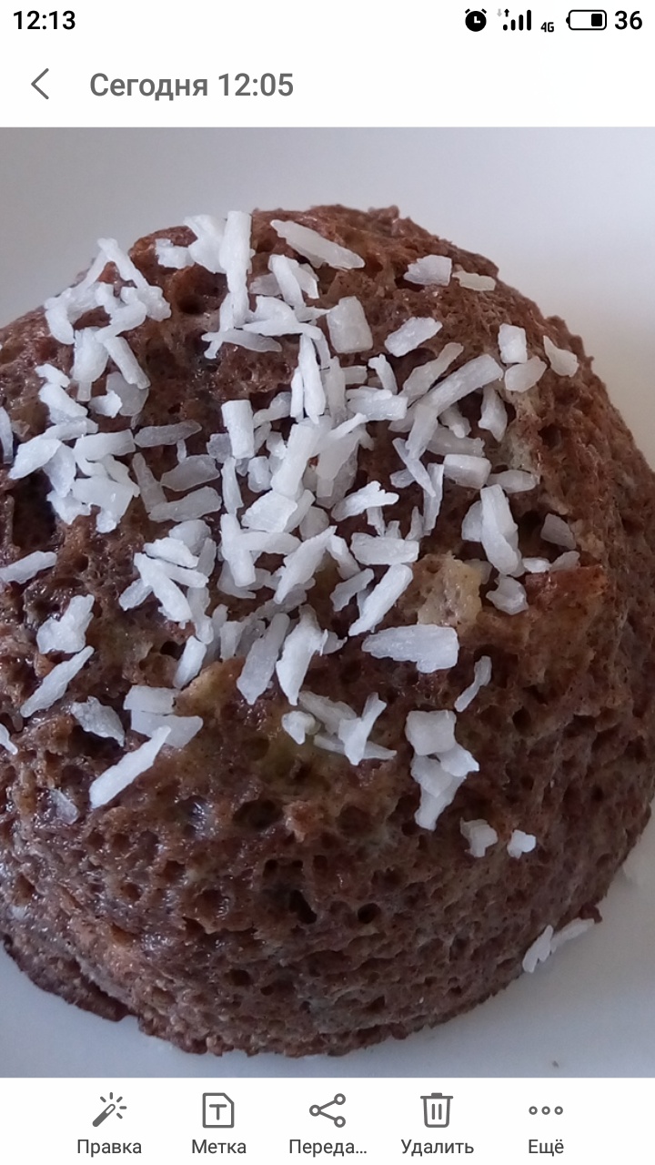 Шоколадный торт без муки - пошаговый рецепт с фото на slep-kostroma.ru