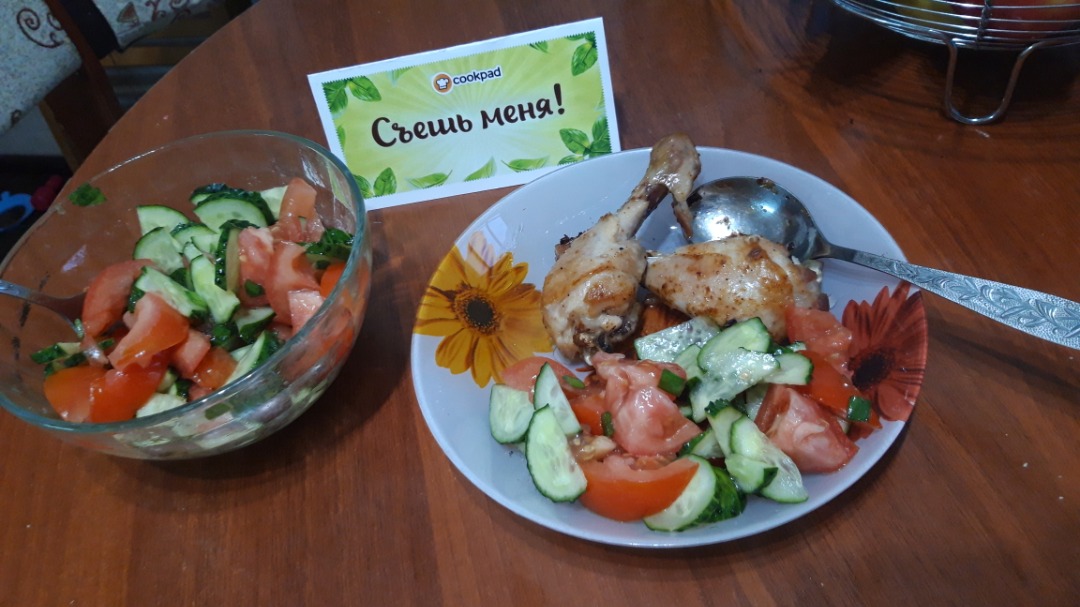 ПП ужин