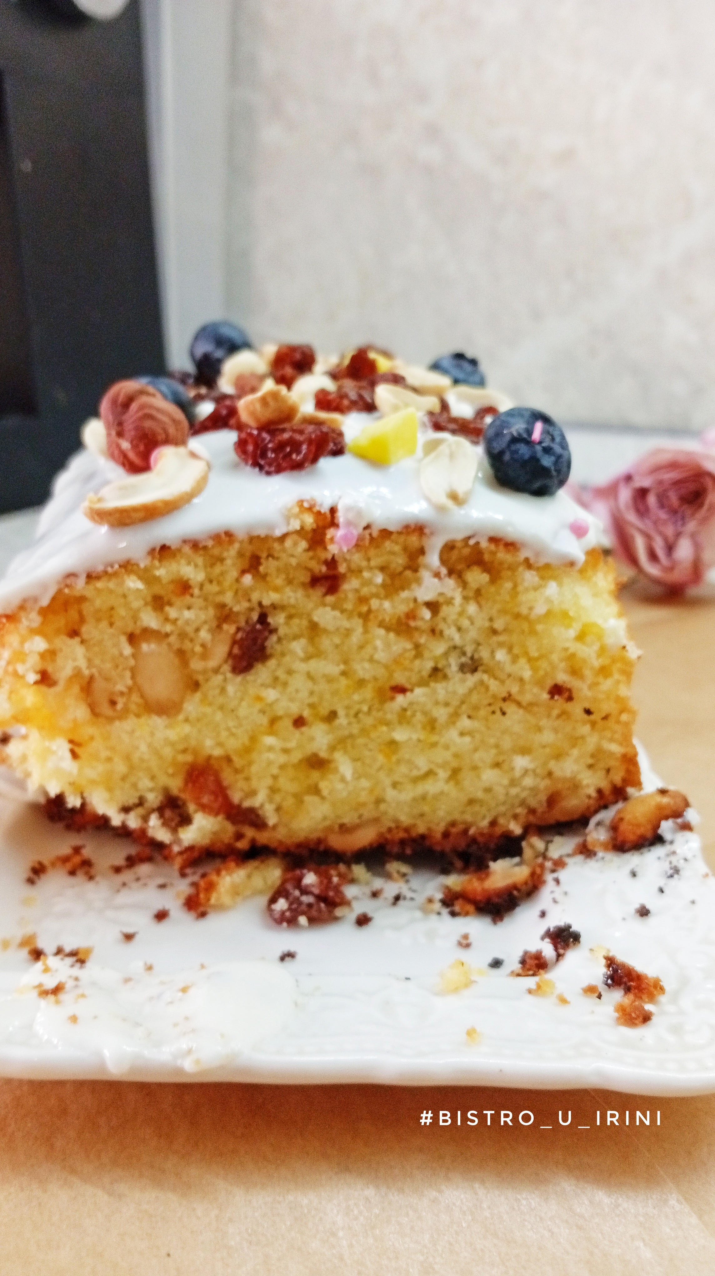 Пасхальный кекс