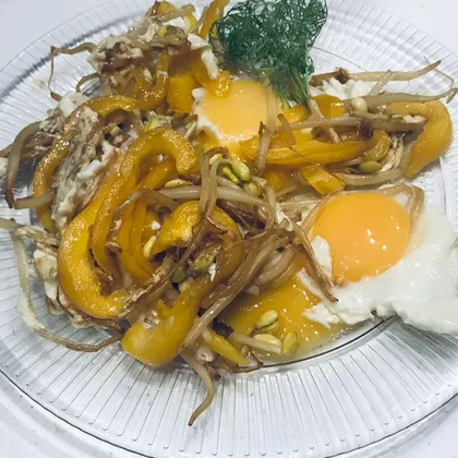 Завтрак 🍳 😋из перца и сои