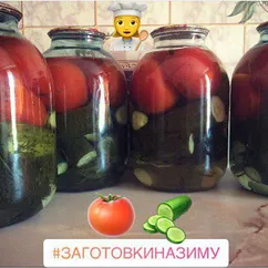 Засол ассорти (огурцы и помидоры)