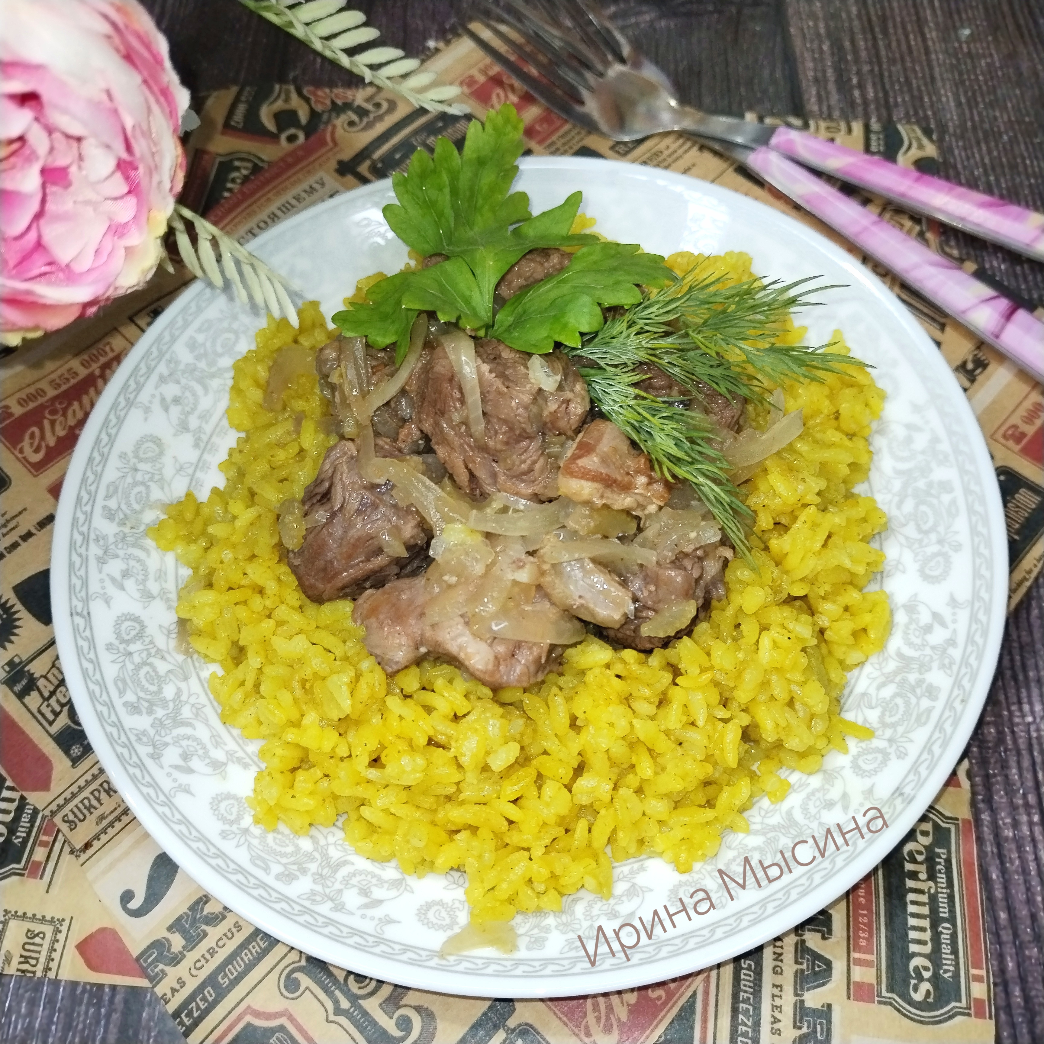 Мясо по-кремлевски в мультиварке 