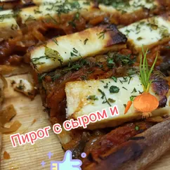 Пирог с сыром и грибами