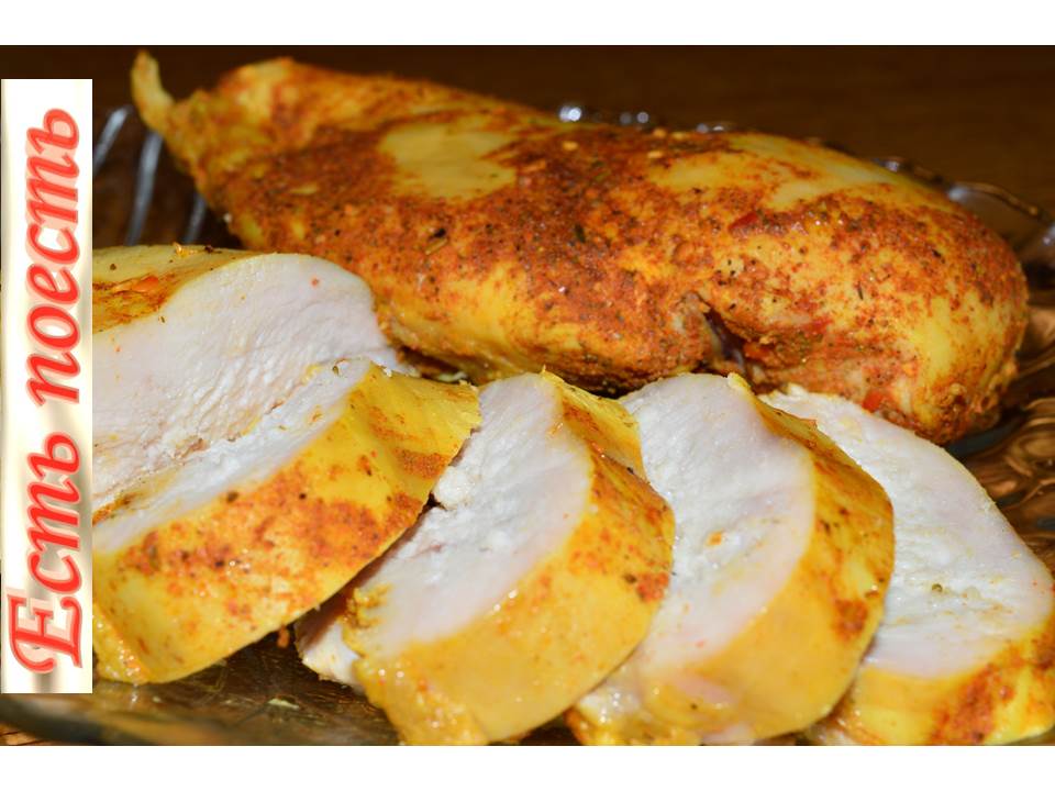 Куриное филе для закуски и салатов, томленое в молоке