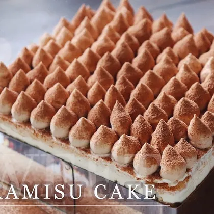 Торт Тирамису | Tiramisu Cake Recipe