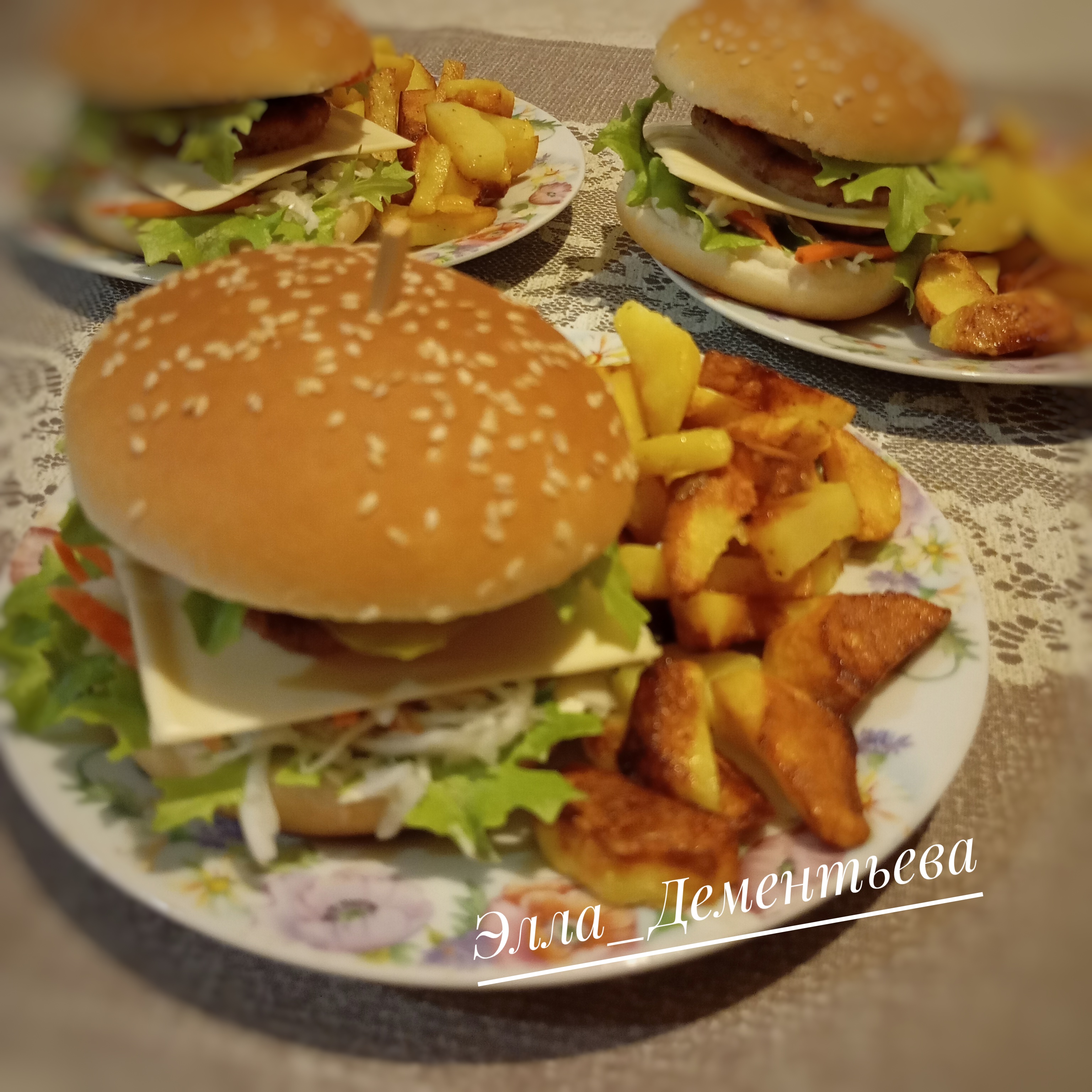 Бургер с куриной котлетой