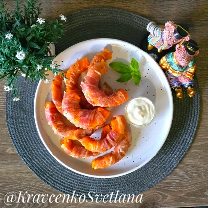 Тыква запечённая в беконе