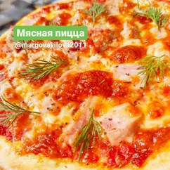 Мясная пицца