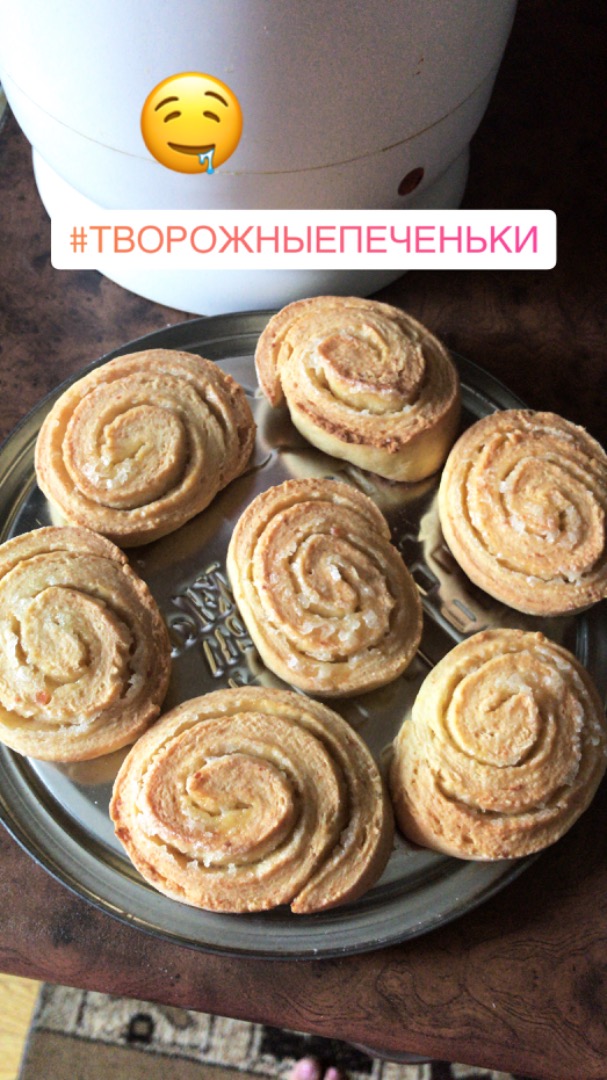 Творожные улитки #Летниедесерты