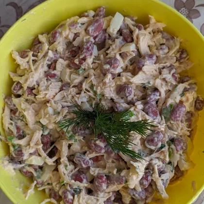 Салат из красной фасоли и с курицей