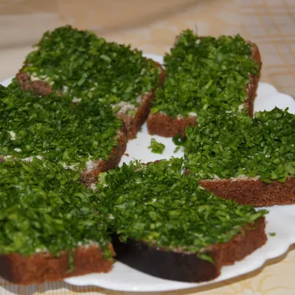 Бутерброды закусочные с зеленью