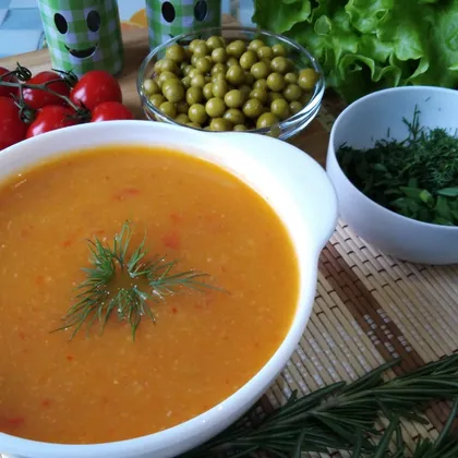 Овощной суп-пюре🍲