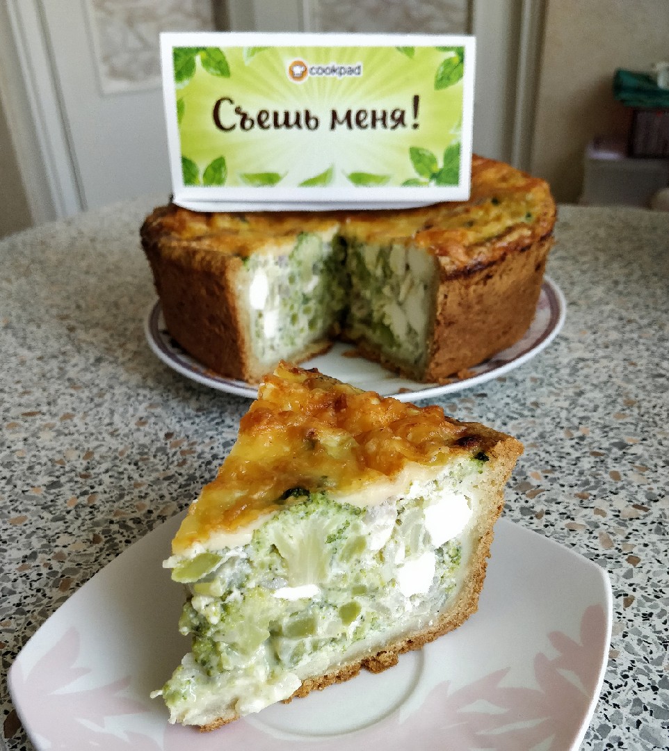 Киш с брокколи и фетой