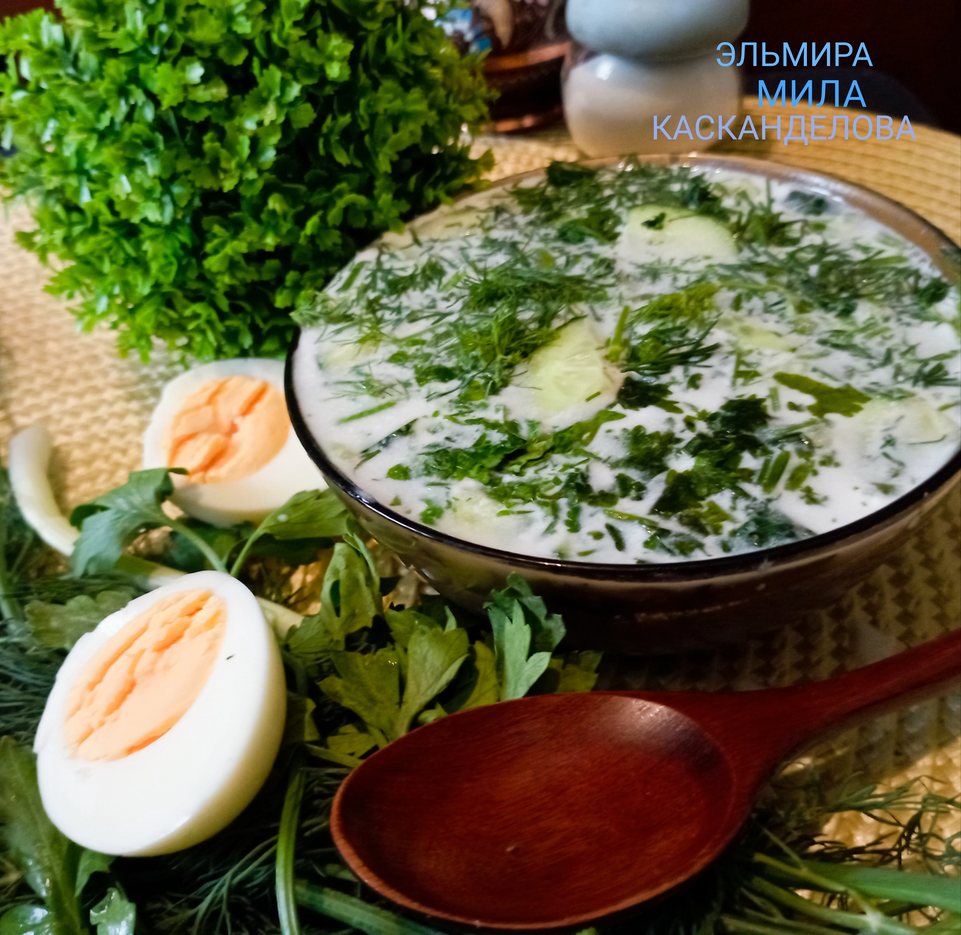 Окрошка на минеральной воде и сметане 
