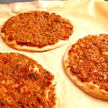 Лахмаджун: Турецкая пицца