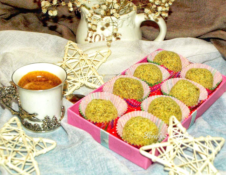 Тыквенные конфеты с авокадо и курагой